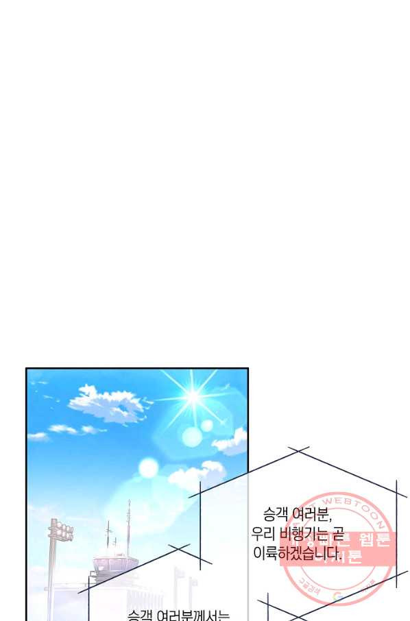 1629597104229.jpeg