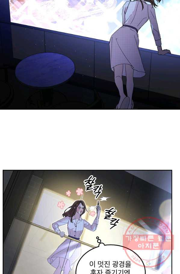 1629597106165.jpeg