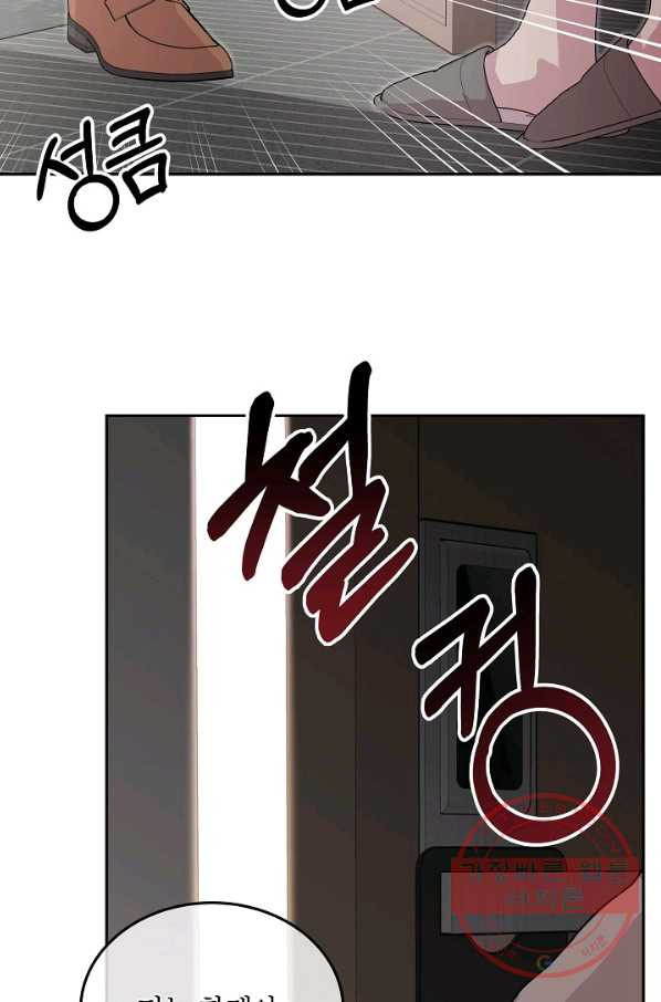 1629597122574.jpeg