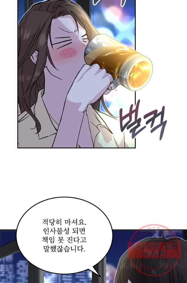 1629597126370.jpeg