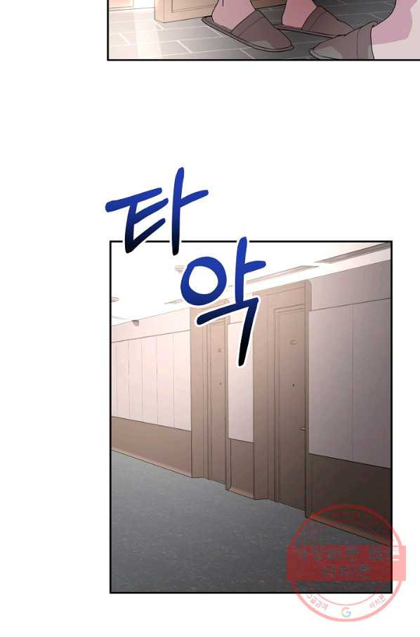 1629597160786.jpeg
