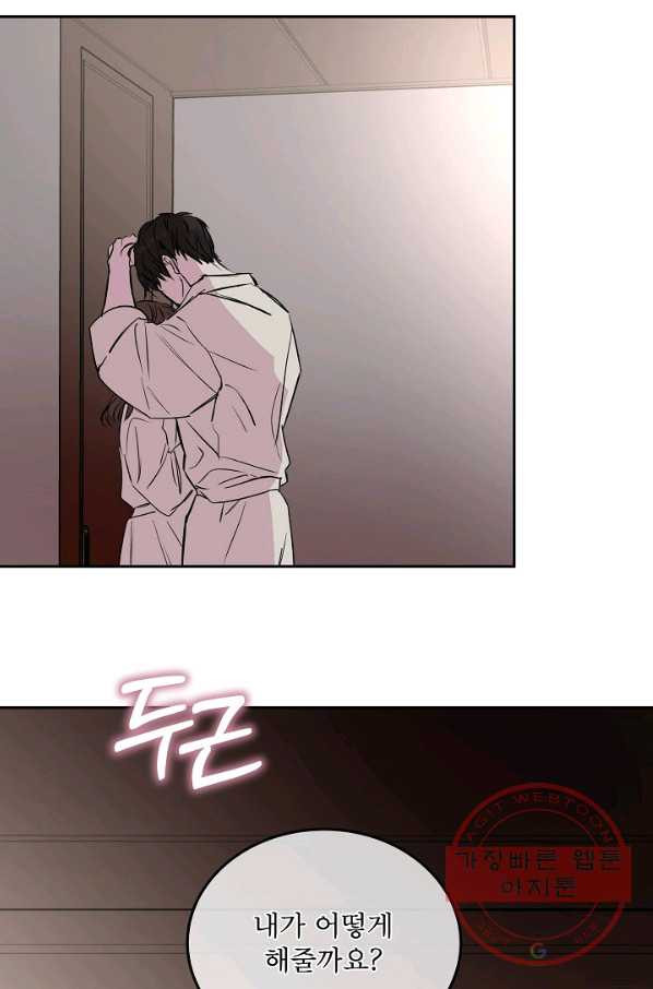 1629597160992.jpeg