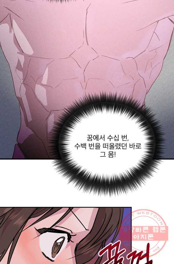 1629597162035.jpeg