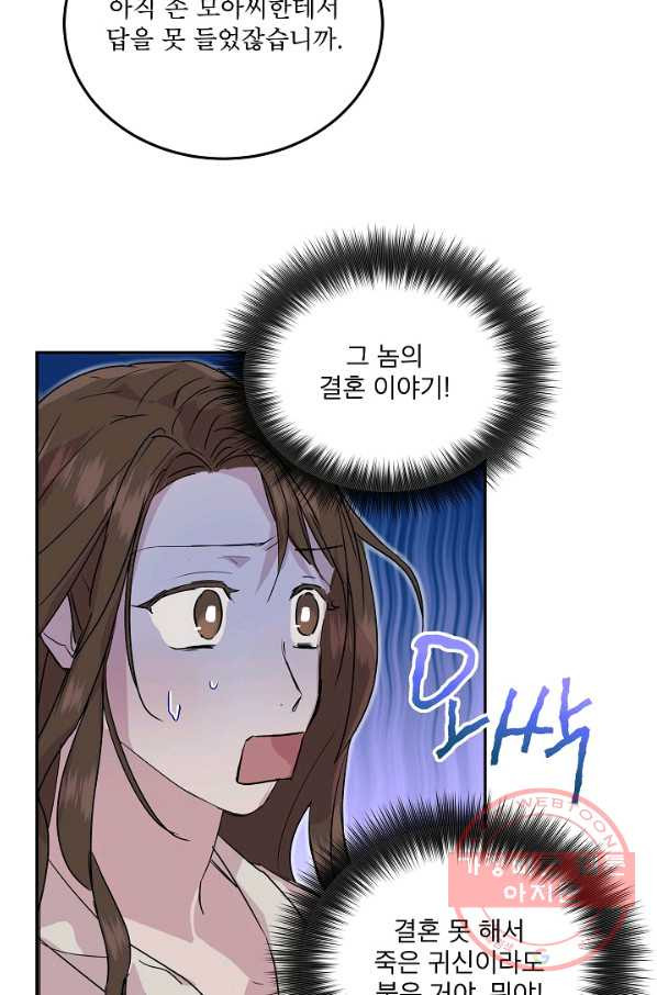 1629597162453.jpeg