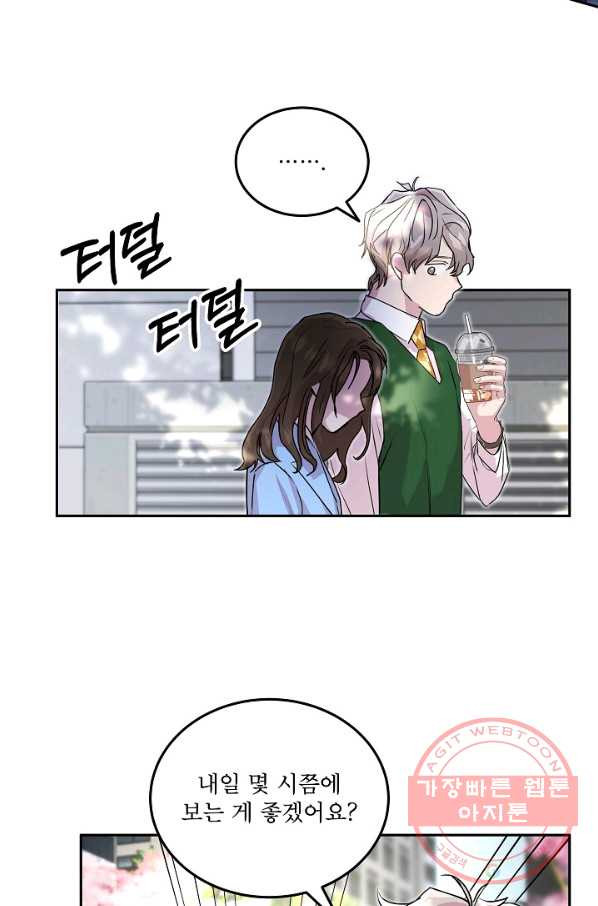 1629597235378.jpeg