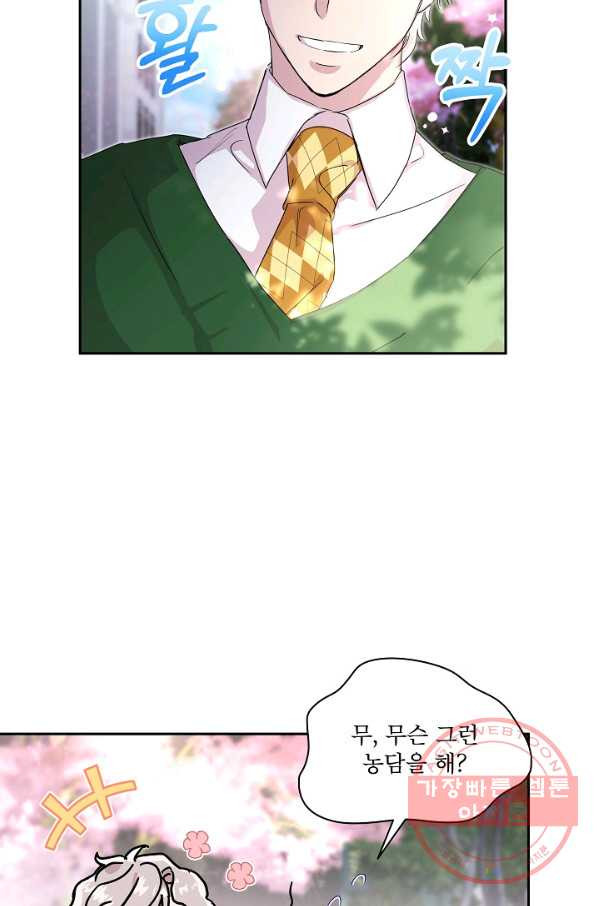 1629597236448.jpeg