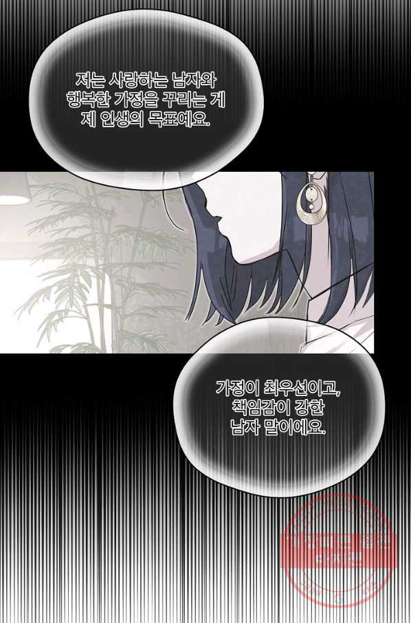 1629597237177.jpeg