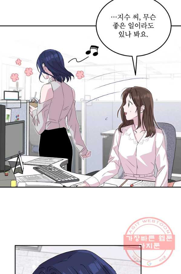 1629597237610.jpeg