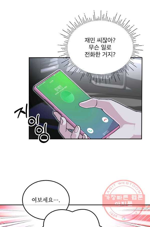 1629597241329.jpeg
