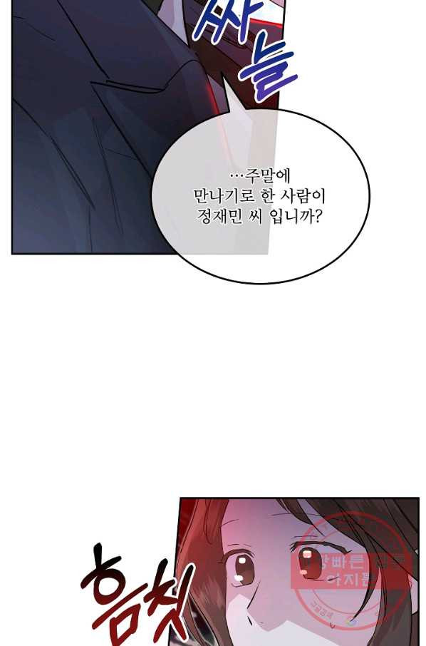 1629597242174.jpeg