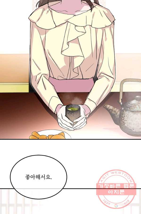 1629596933281.jpeg