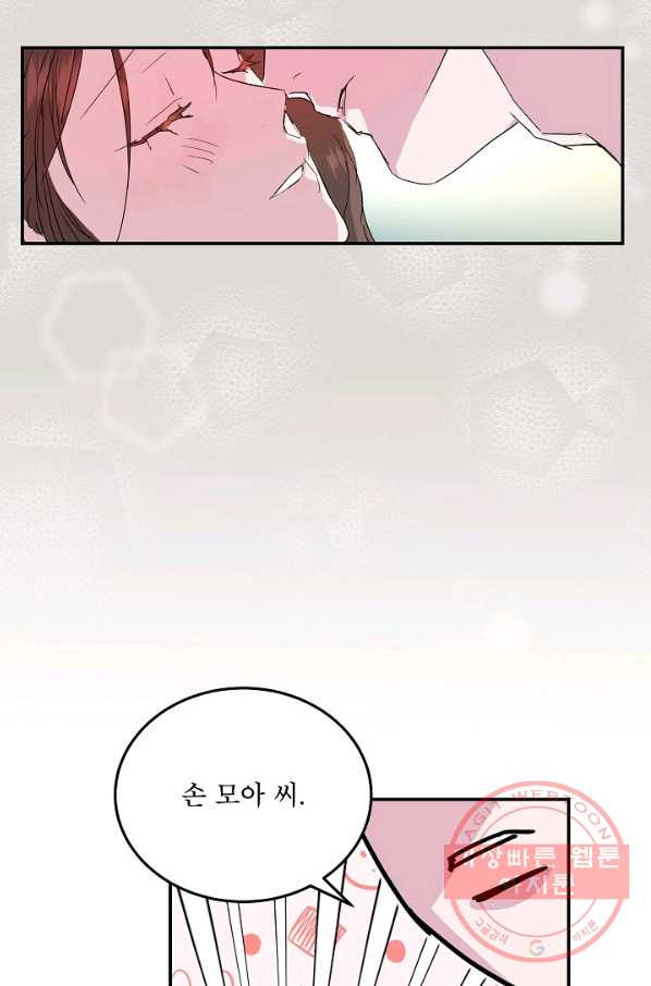 1629596936480.jpeg