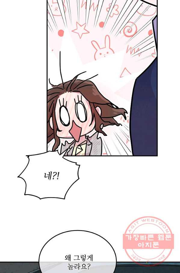 1629596936580.jpeg