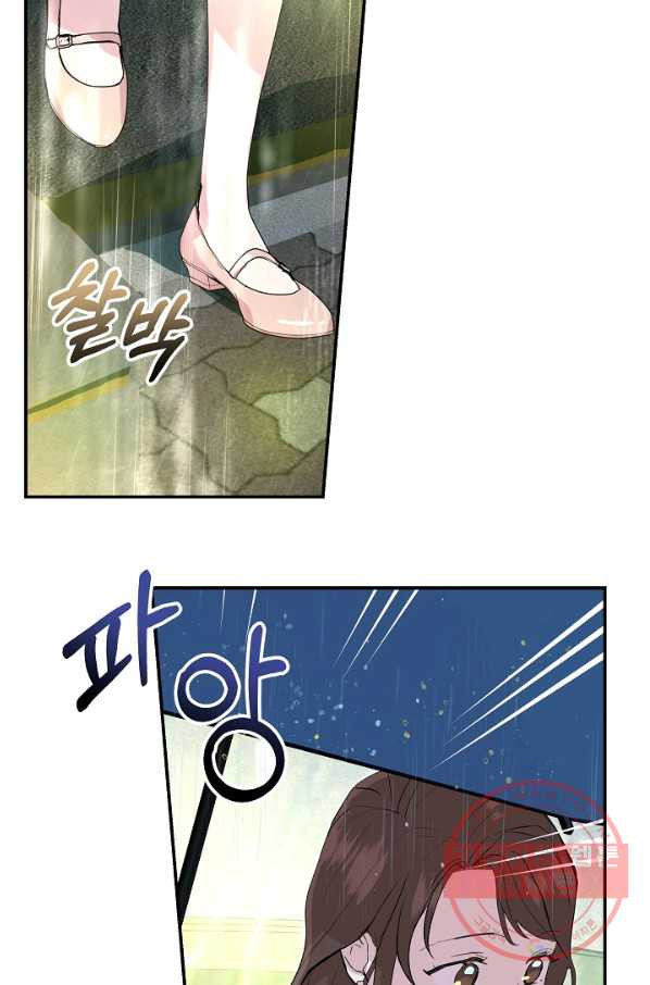 1629596936983.jpeg