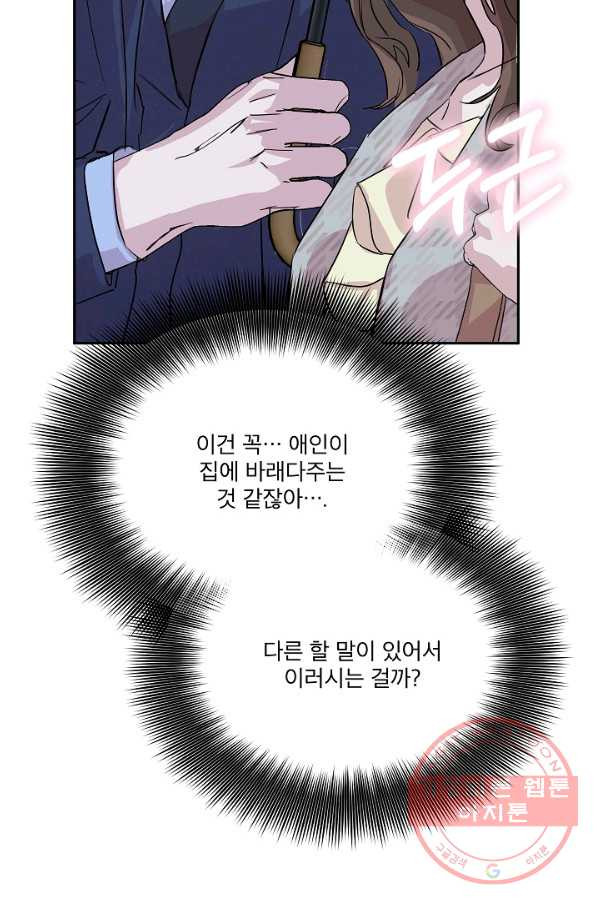 1629596937812.jpeg