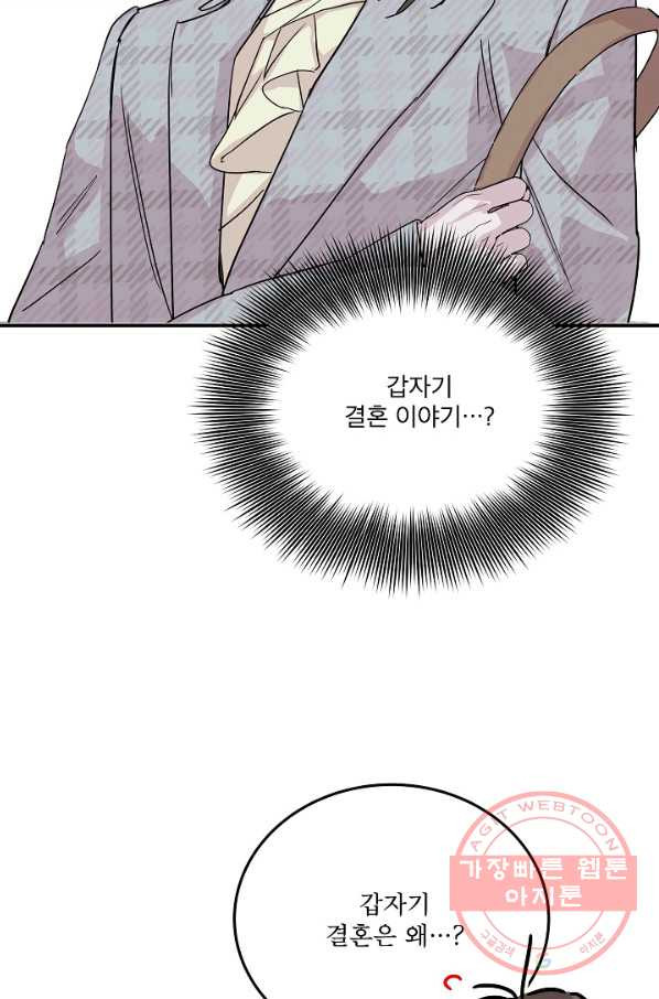 1629596938792.jpeg