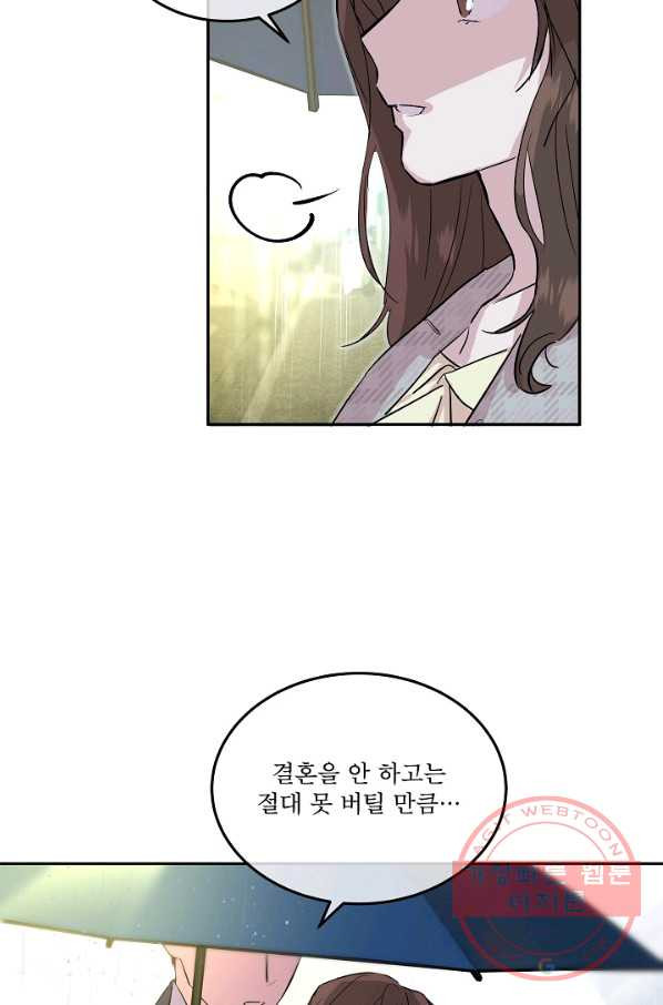 1629596940927.jpeg