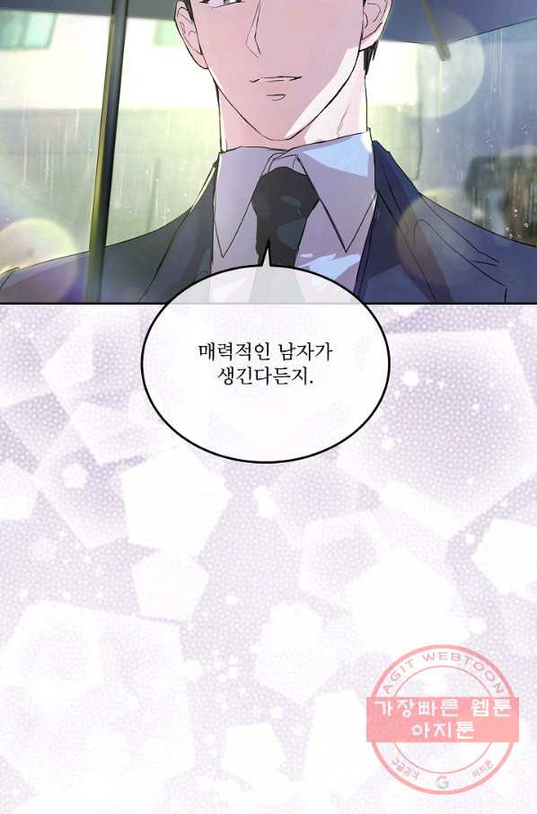 1629596941131.jpeg