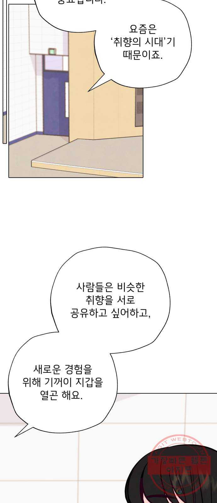 1629600788757.jpeg