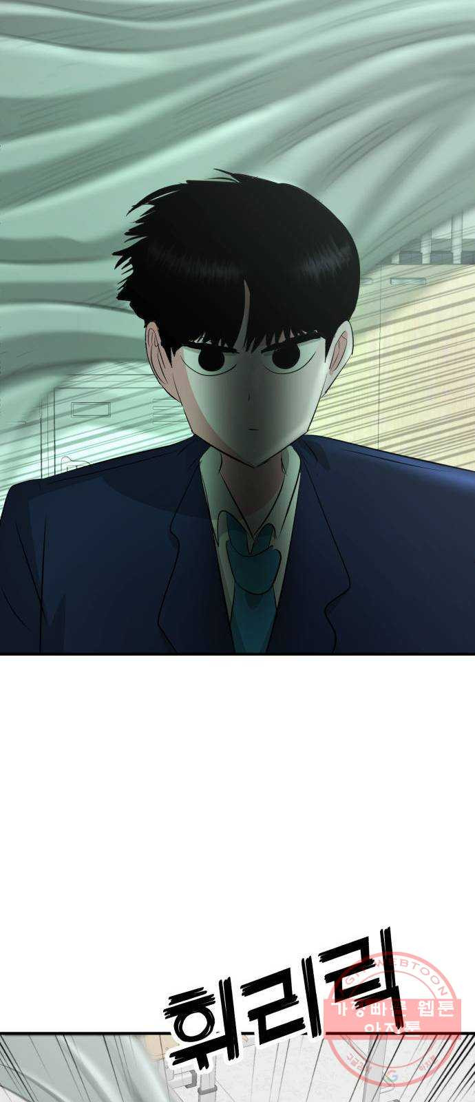 1629601911499.jpeg