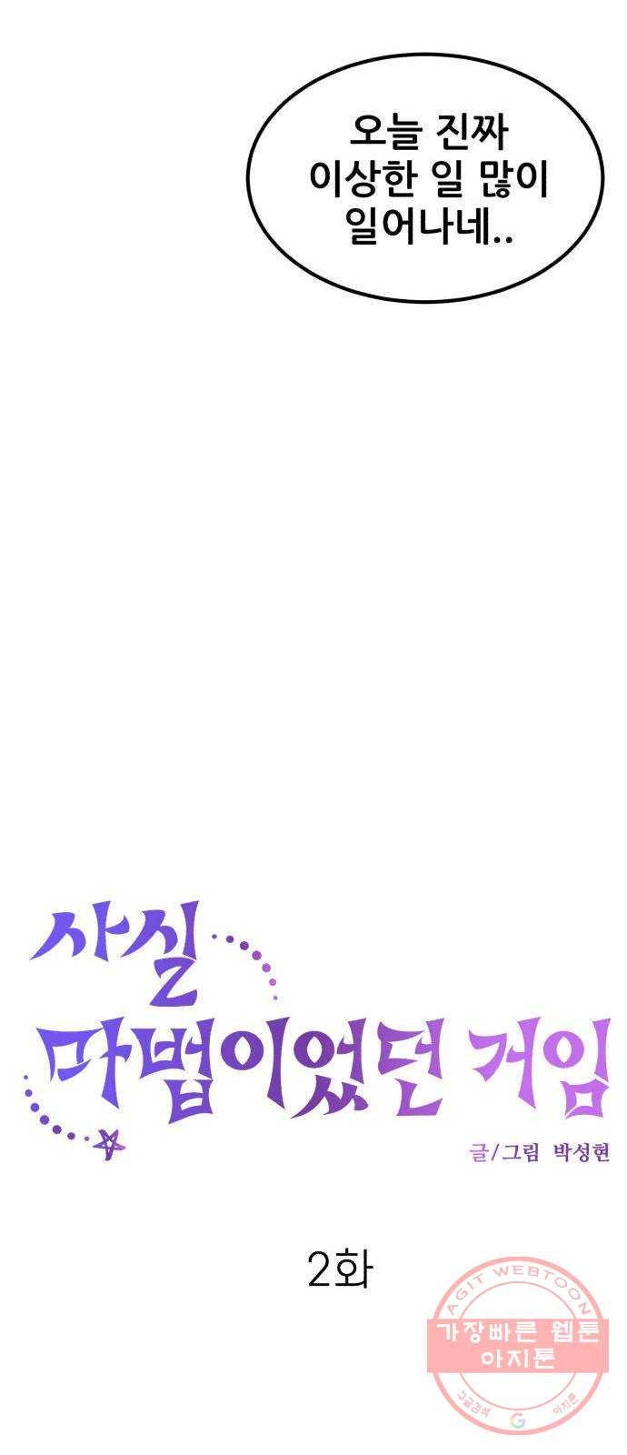 1629601912027.jpeg