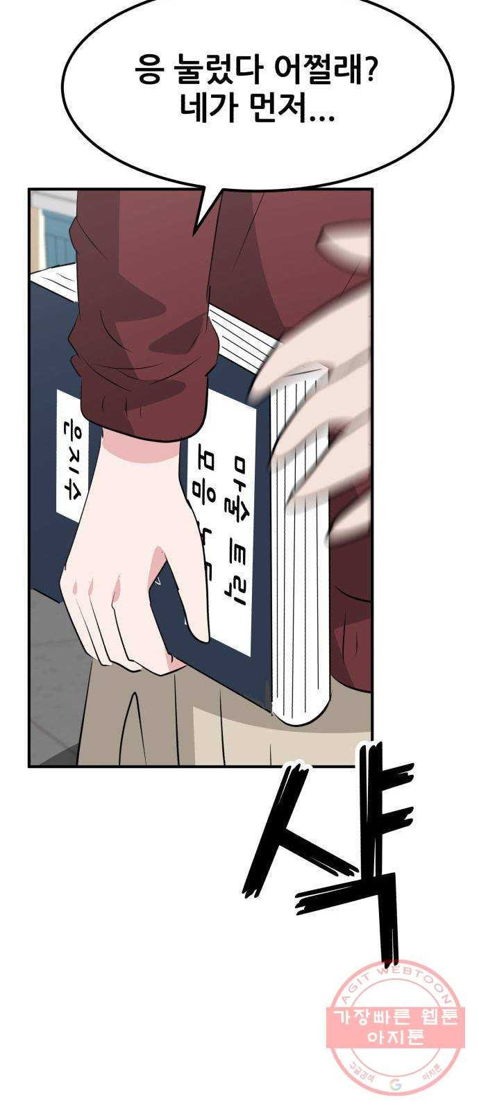 1629601915347.jpeg