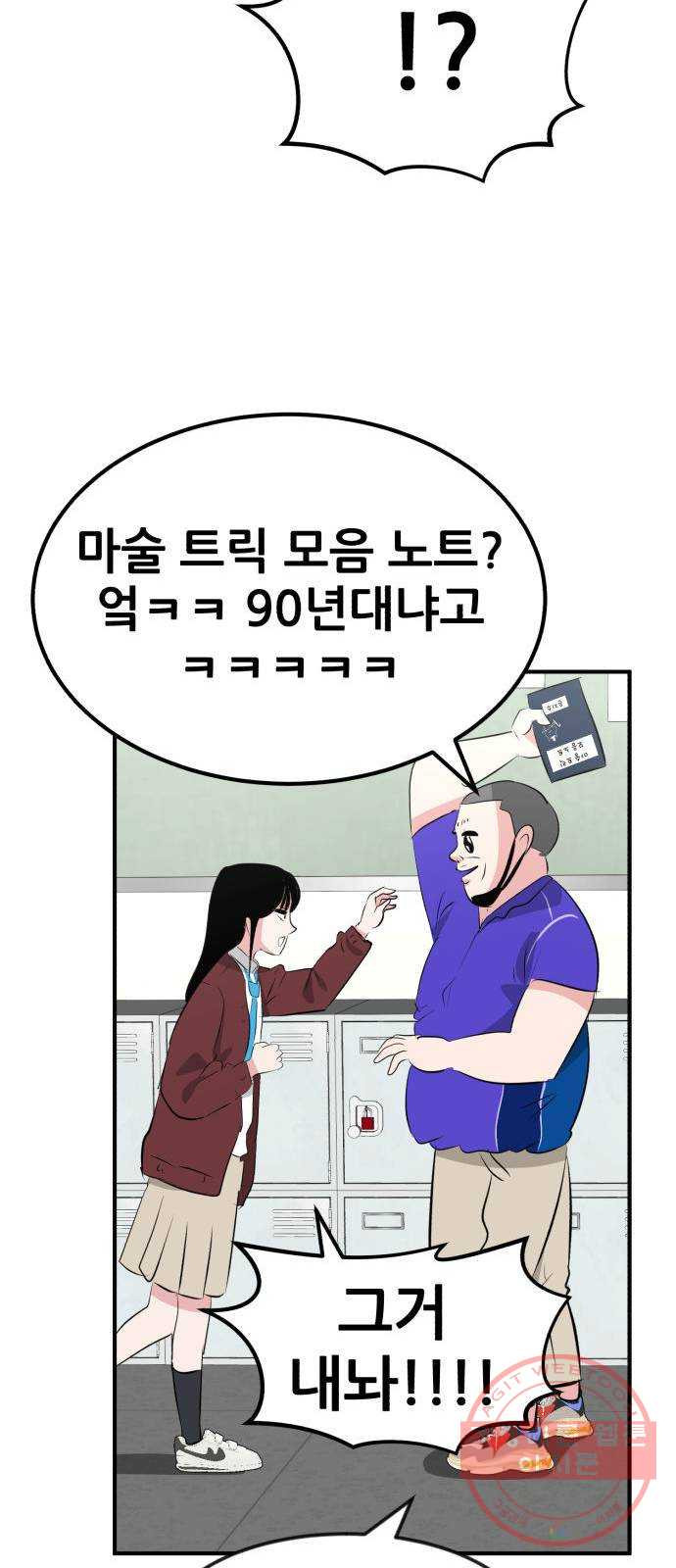 1629601915549.jpeg