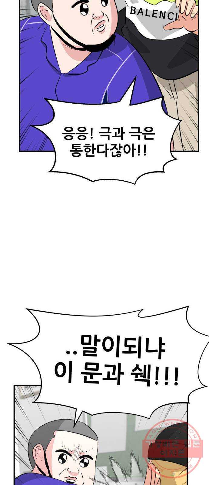 1629601916478.jpeg