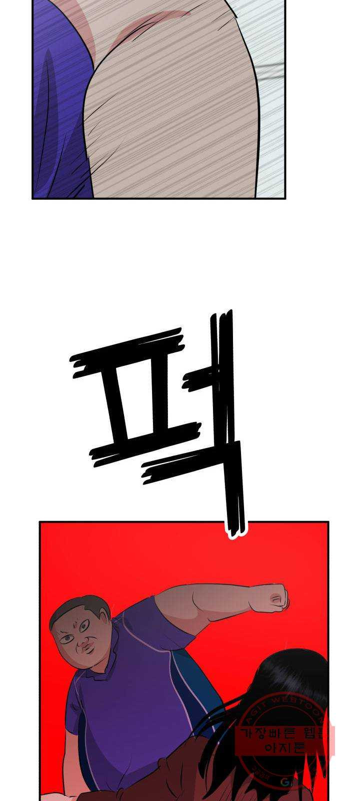 1629601918129.jpeg