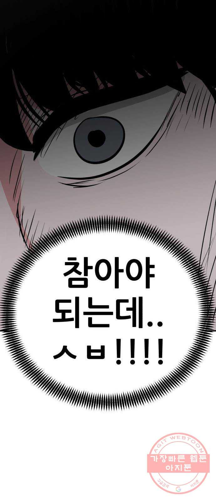 1629601918749.jpeg