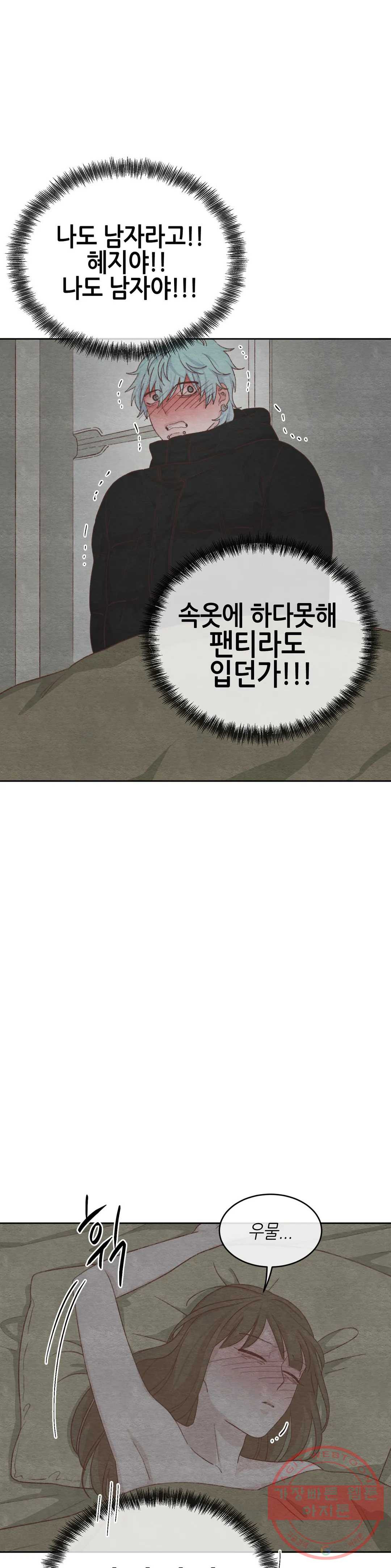 1629676777363.jpeg
