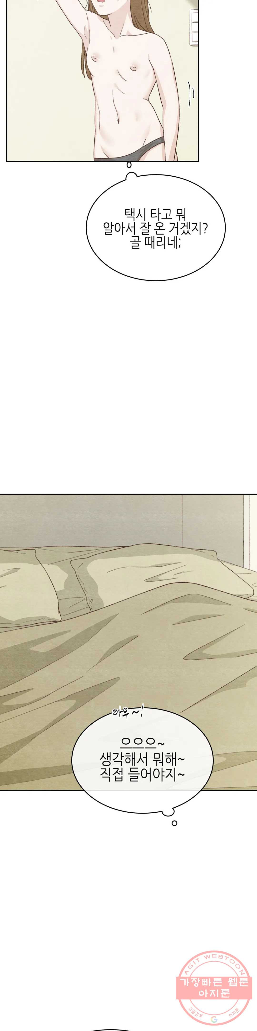 1629676780166.jpeg