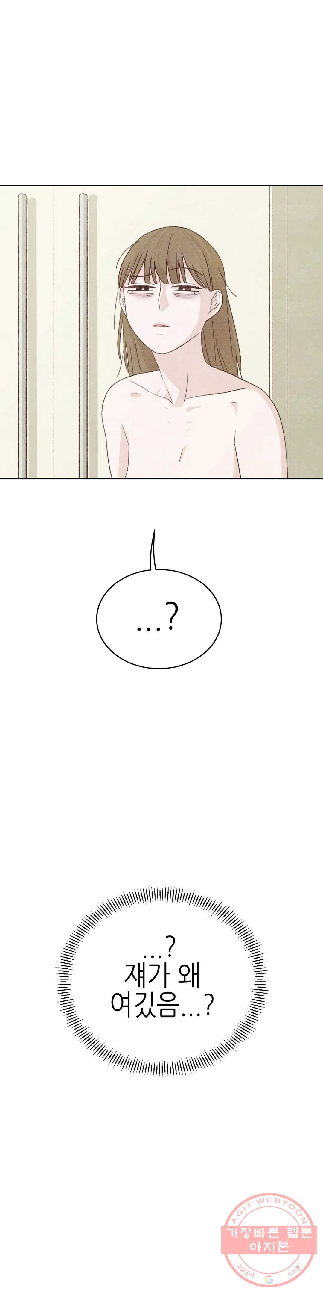 1629676780483.jpeg