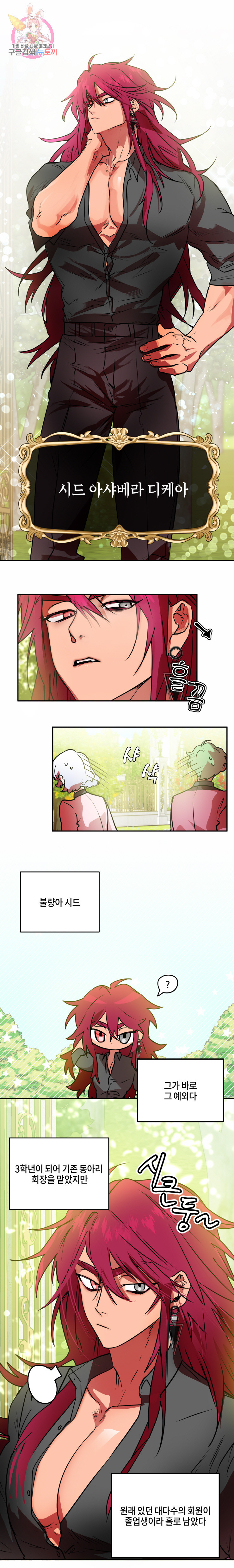 1629672177936.jpeg