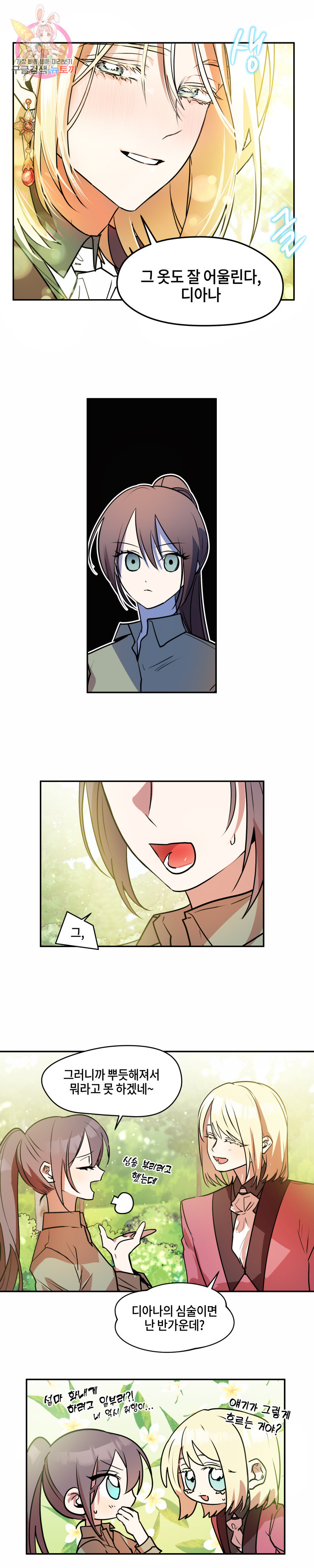 1629672178884.jpeg