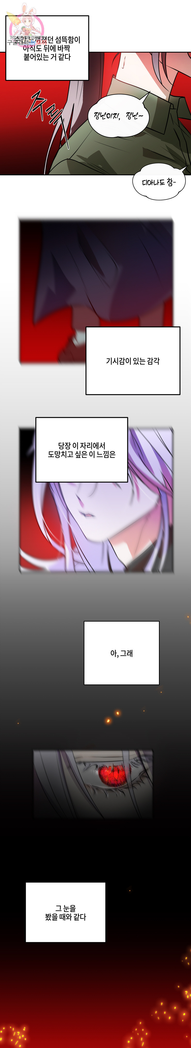 1629672178986.jpeg