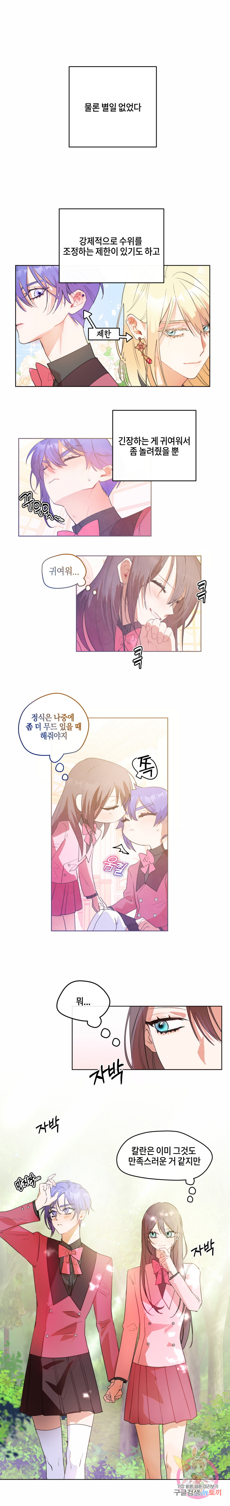 1629672215175.jpeg
