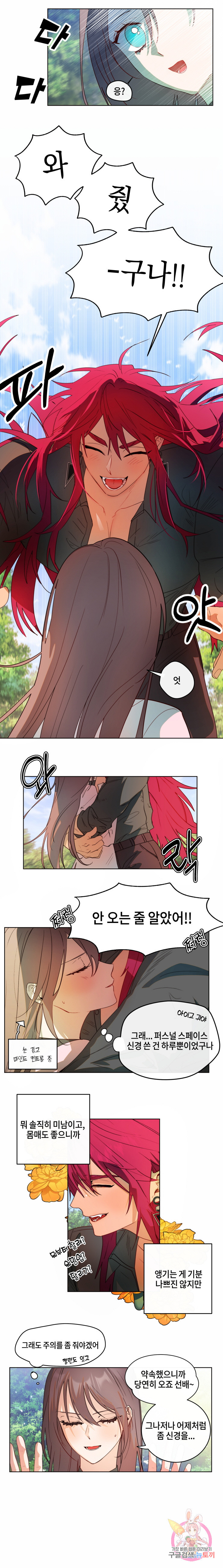 1629672215495.jpeg