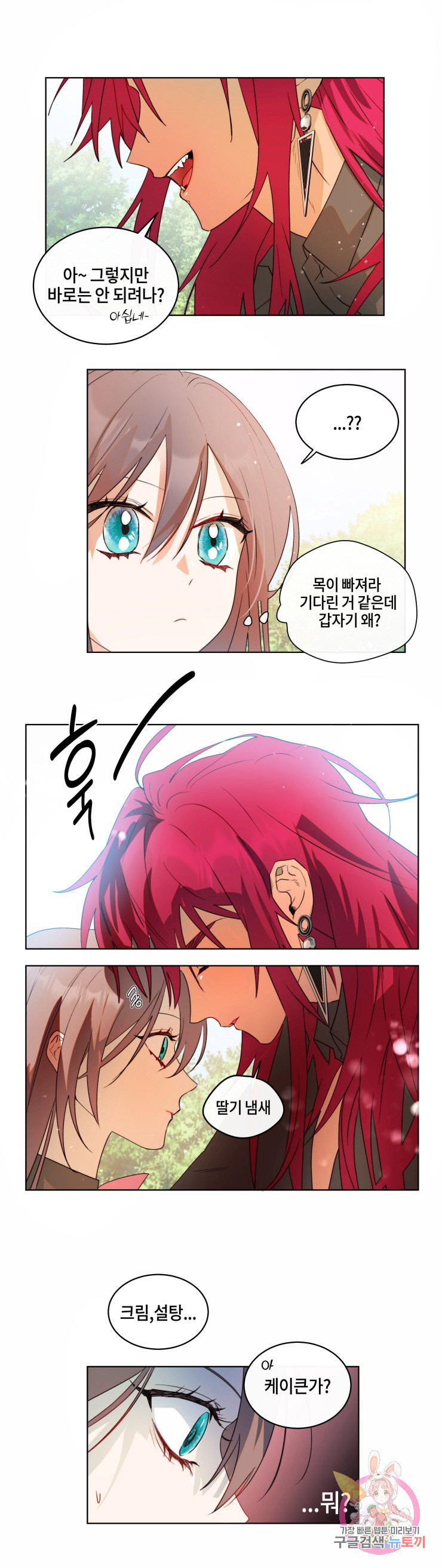 1629672215596.jpeg