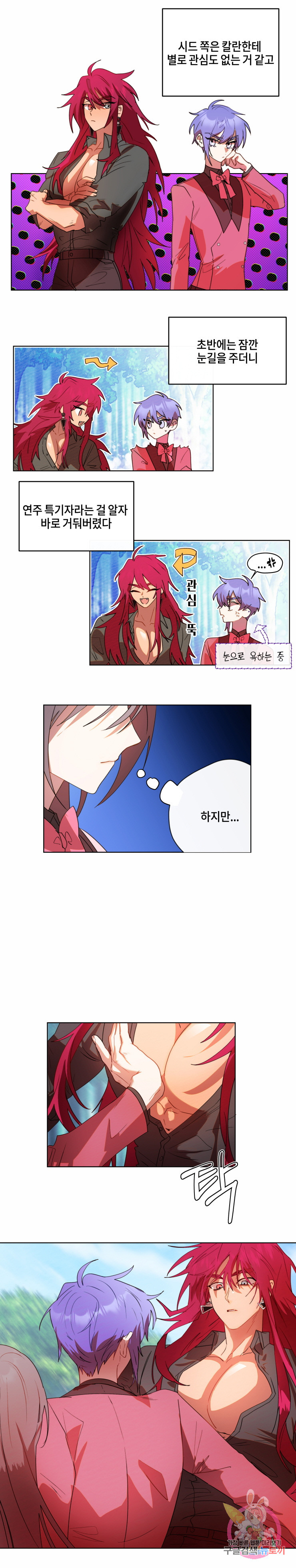 1629672228634.jpeg