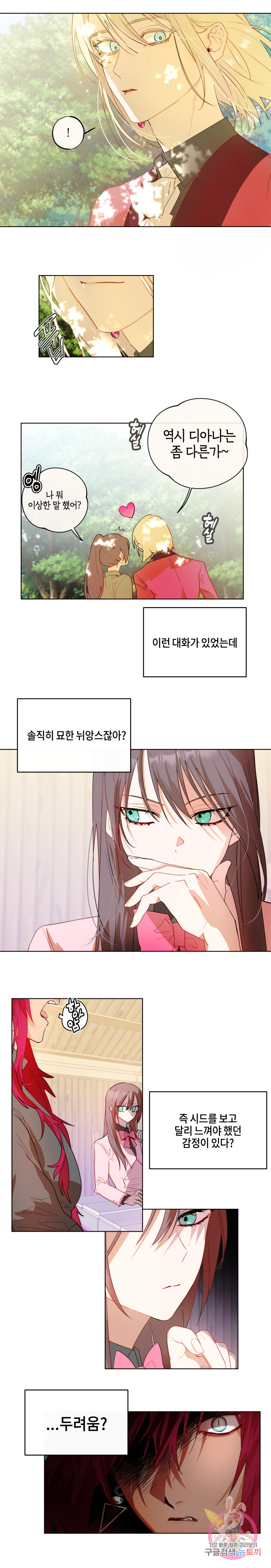 1629672228842.jpeg