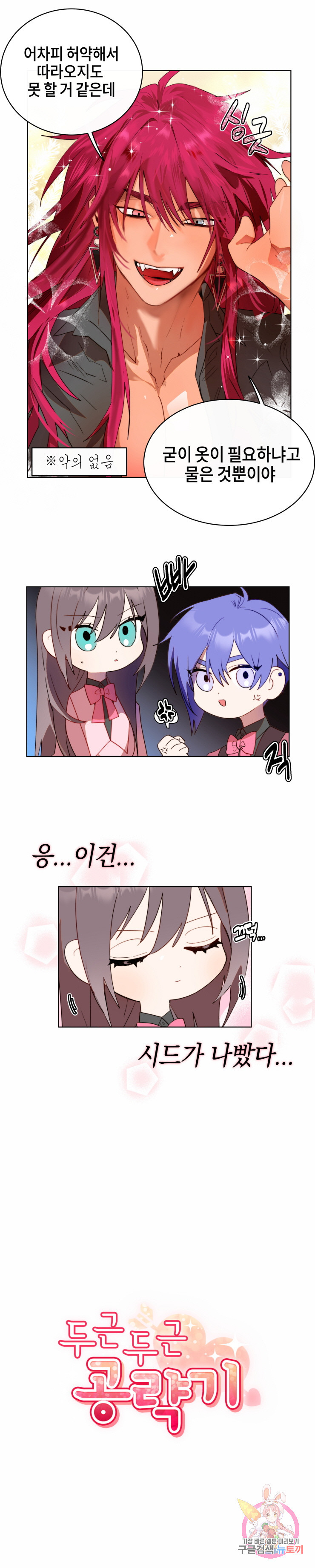1629672229178.jpeg