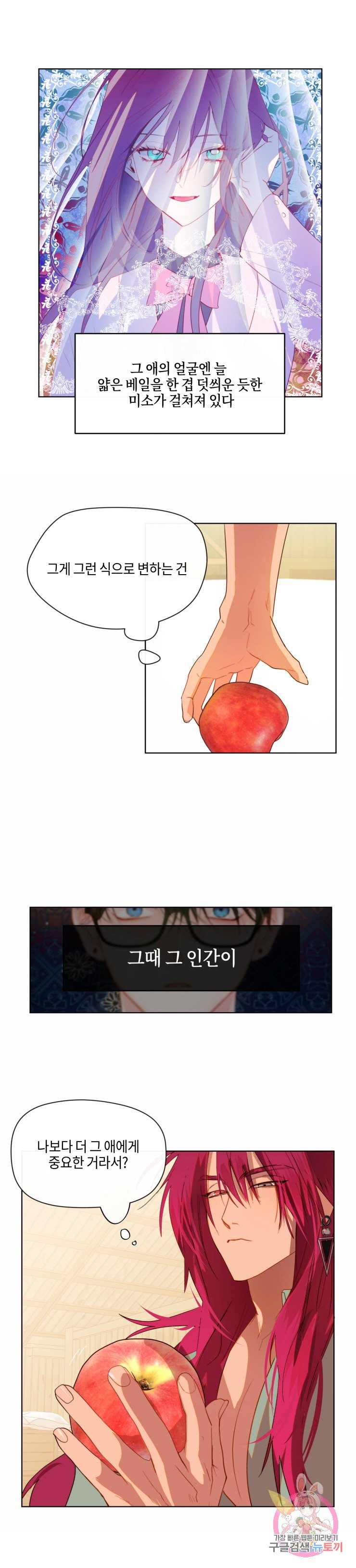 1629672309165.jpeg
