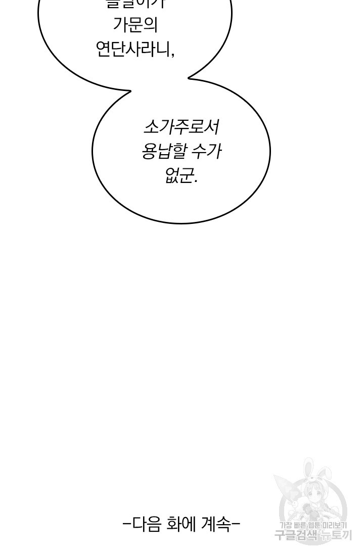 1629681868167.jpeg