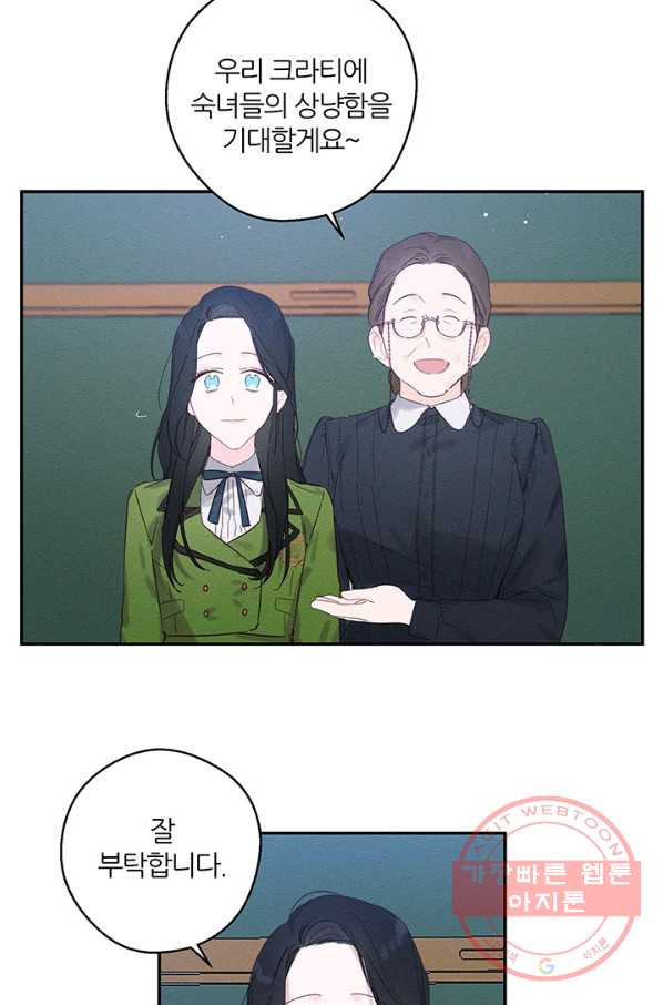 1629678718172.jpeg