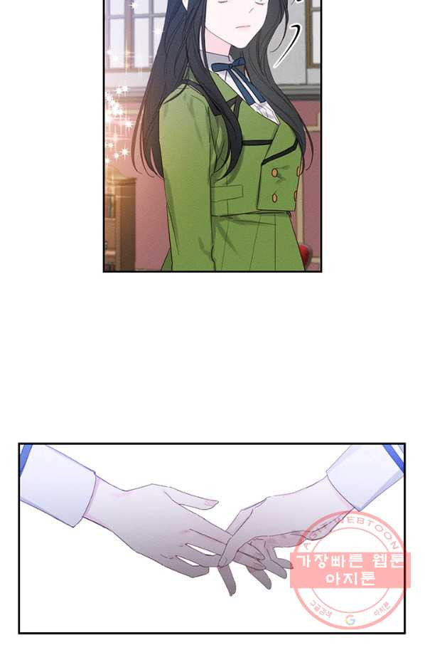 1629678719108.jpeg