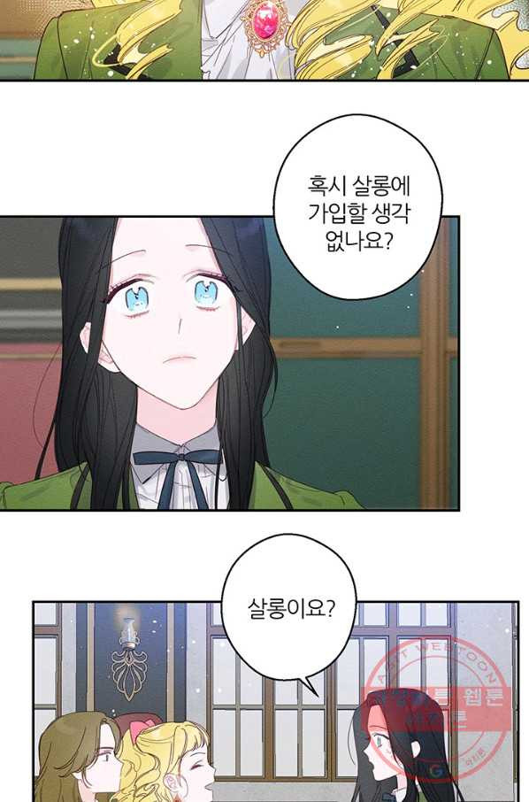 1629678719843.jpeg