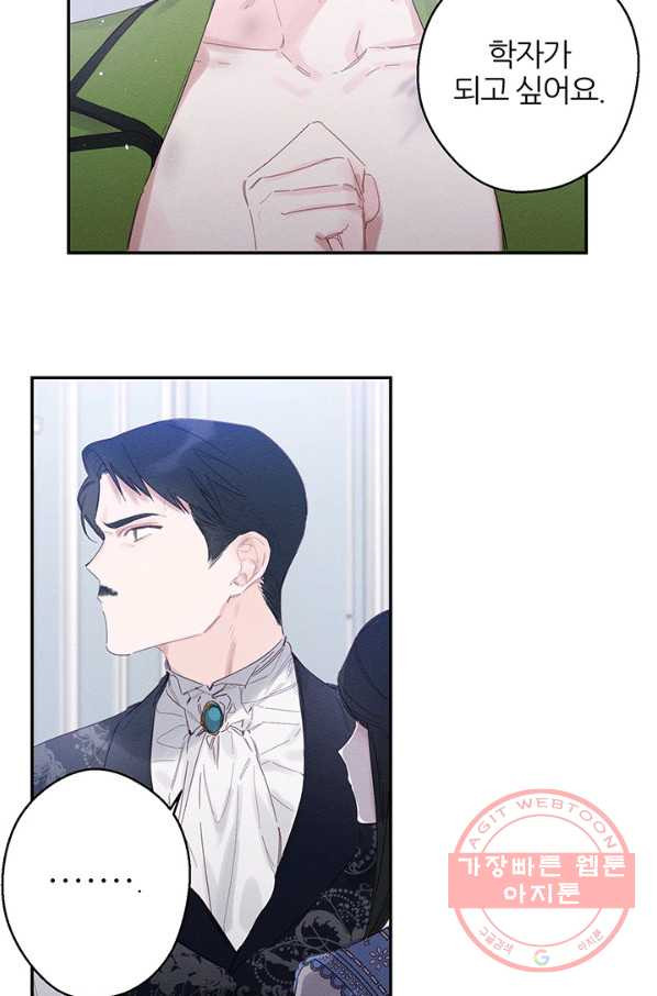 1629678106580.jpeg