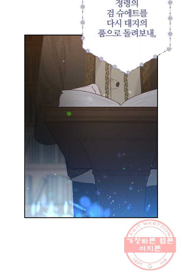 1629678108278.jpeg