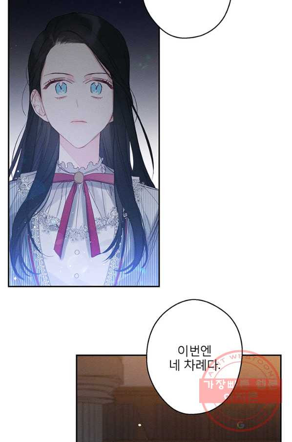 1629678109113.jpeg